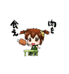 もぎちゃんとぷにぼる君とリスナーさん（個別スタンプ：19）
