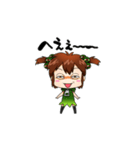 もぎちゃんとぷにぼる君とリスナーさん（個別スタンプ：20）