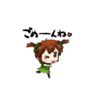 もぎちゃんとぷにぼる君とリスナーさん（個別スタンプ：23）