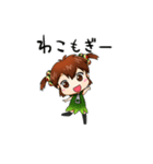 もぎちゃんとぷにぼる君とリスナーさん（個別スタンプ：29）
