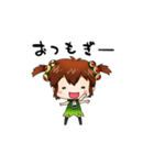 もぎちゃんとぷにぼる君とリスナーさん（個別スタンプ：30）