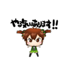 もぎちゃんとぷにぼる君とリスナーさん（個別スタンプ：31）