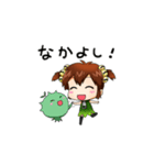 もぎちゃんとぷにぼる君とリスナーさん（個別スタンプ：33）