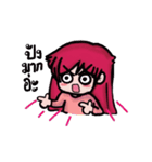 Lyn little cute girl（個別スタンプ：8）