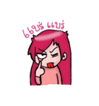 Lyn little cute girl（個別スタンプ：21）