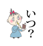 舞台と創作活動大好き、私ちゃん。（個別スタンプ：4）