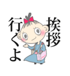 舞台と創作活動大好き、私ちゃん。（個別スタンプ：7）