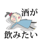 舞台と創作活動大好き、私ちゃん。（個別スタンプ：9）