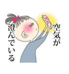 舞台と創作活動大好き、私ちゃん。（個別スタンプ：15）