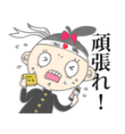 舞台と創作活動大好き、私ちゃん。（個別スタンプ：16）