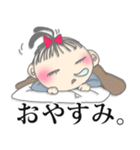 舞台と創作活動大好き、私ちゃん。（個別スタンプ：18）