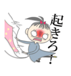 舞台と創作活動大好き、私ちゃん。（個別スタンプ：19）