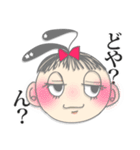 舞台と創作活動大好き、私ちゃん。（個別スタンプ：28）