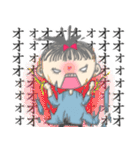 舞台と創作活動大好き、私ちゃん。（個別スタンプ：39）