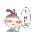 舞台と創作活動大好き、私ちゃん。（個別スタンプ：40）