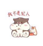 Hamster's daily（個別スタンプ：3）