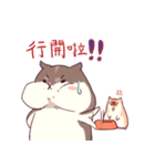 Hamster's daily（個別スタンプ：4）