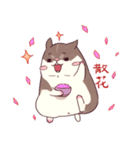 Hamster's daily（個別スタンプ：9）