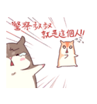 Hamster's daily（個別スタンプ：11）