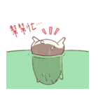 Hamster's daily（個別スタンプ：23）