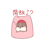 Hamster's daily（個別スタンプ：28）
