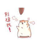 Hamster's daily（個別スタンプ：29）