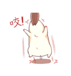 Hamster's daily（個別スタンプ：30）