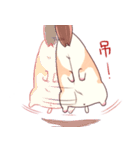 Hamster's daily（個別スタンプ：31）
