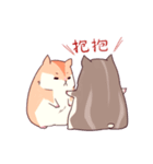 Hamster's daily（個別スタンプ：37）