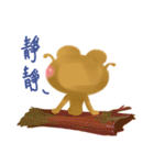 A little tree bark fairy call Mu-P（個別スタンプ：2）