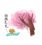 A little tree bark fairy call Mu-P（個別スタンプ：12）