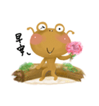 A little tree bark fairy call Mu-P（個別スタンプ：23）