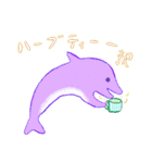 イルカの守護霊（個別スタンプ：8）