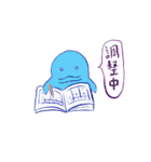 イルカの守護霊（個別スタンプ：32）