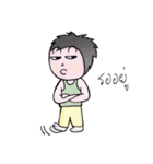 rowdy boy（個別スタンプ：36）