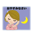福岡のママ（個別スタンプ：8）