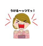 福岡のママ（個別スタンプ：14）