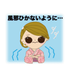 福岡のママ（個別スタンプ：20）