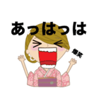 福岡のママ（個別スタンプ：27）