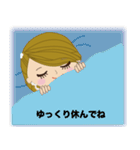 福岡のママ（個別スタンプ：38）