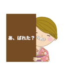 福岡のママ（個別スタンプ：40）