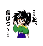 素人乃手描浪人とその同類（個別スタンプ：3）