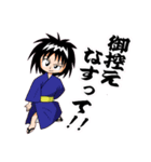 素人乃手描浪人とその同類（個別スタンプ：4）