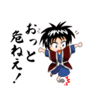 素人乃手描浪人とその同類（個別スタンプ：20）
