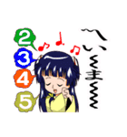 素人乃手描浪人とその同類（個別スタンプ：21）