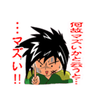 素人乃手描浪人とその同類（個別スタンプ：23）