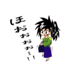 素人乃手描浪人とその同類（個別スタンプ：25）