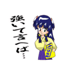 素人乃手描浪人とその同類（個別スタンプ：28）