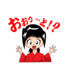 素人乃手描浪人とその同類（個別スタンプ：31）