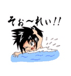 素人乃手描浪人とその同類（個別スタンプ：32）